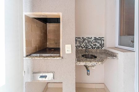 Apartamento para alugar com 67m², 2 quartos e 1 vaga Apartamento para alugar com 67m², 2 quartos e 1 vagaVaranda Gourmet