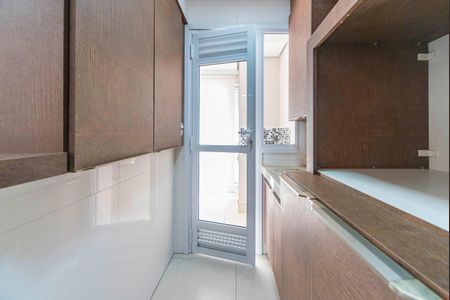 Apartamento para alugar com 67m², 2 quartos e 1 vaga Apartamento para alugar com 67m², 2 quartos e 1 vagaÁrea de Serviço