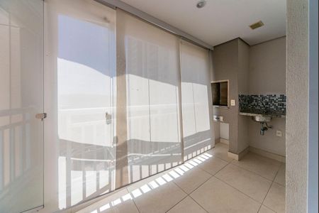 Apartamento para alugar com 67m², 2 quartos e 1 vaga Apartamento para alugar com 67m², 2 quartos e 1 vagaVaranda Gourmet