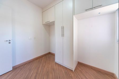 Apartamento para alugar com 67m², 2 quartos e 1 vaga Apartamento para alugar com 67m², 2 quartos e 1 vagaQuarto 1