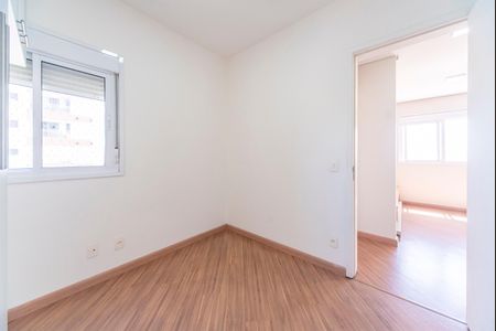 Apartamento para alugar com 67m², 2 quartos e 1 vaga Apartamento para alugar com 67m², 2 quartos e 1 vagaQuarto 1