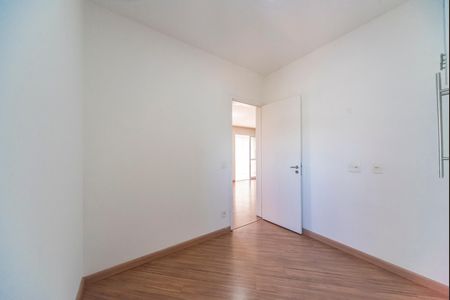 Apartamento para alugar com 67m², 2 quartos e 1 vaga Apartamento para alugar com 67m², 2 quartos e 1 vagaQuarto 1