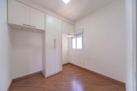 Apartamento para alugar com 67m², 2 quartos e 1 vaga Apartamento para alugar com 67m², 2 quartos e 1 vagaQuarto 1