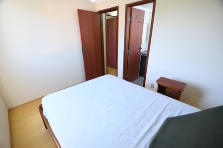 Quarto 1  - Suíte de apartamento à venda com 3 quartos, 60m² em Vila Industrial (campinas), Campinas