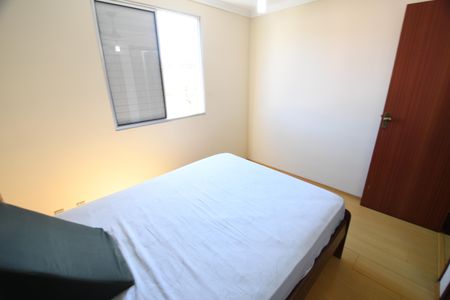 Quarto 1  - Suíte de apartamento à venda com 3 quartos, 60m² em Vila Industrial (campinas), Campinas