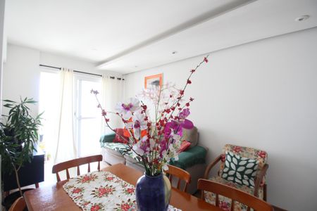 Apartamento à venda com 2 quartos, 67m² em Jardim Vazani, São Paulo