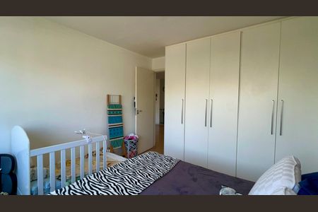 Apartamento à venda com 56m², 1 quarto e 1 vagaQuarto 