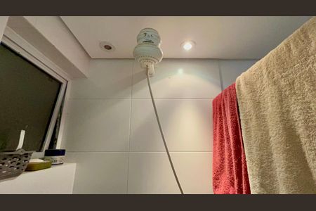 Apartamento à venda com 56m², 1 quarto e 1 vagaBanheiro