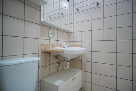 Apartamento para alugar com 50m², 2 quartos e 1 vagaBanheiro