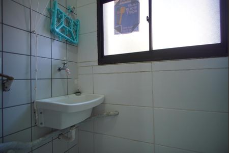 Apartamento para alugar com 50m², 2 quartos e 1 vagaÁrea de Serviço