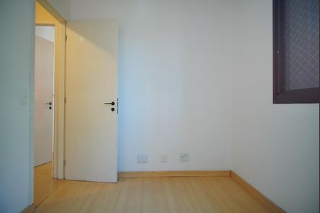 Apartamento para alugar com 50m², 2 quartos e 1 vagaQuarto 1