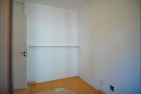 Apartamento para alugar com 50m², 2 quartos e 1 vagaQuarto 2