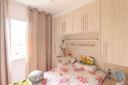 Quarto 2 de apartamento à venda com 2 quartos, 49m² em Novo Osasco, Osasco