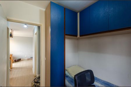 Apartamento à venda com 58m², 2 quartos e 1 vaga Apartamento à venda com 58m², 2 quartos e 1 vagaQuarto 1