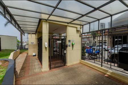 Apartamento à venda com 58m², 2 quartos e 1 vaga Apartamento à venda com 58m², 2 quartos e 1 vagaPortaria