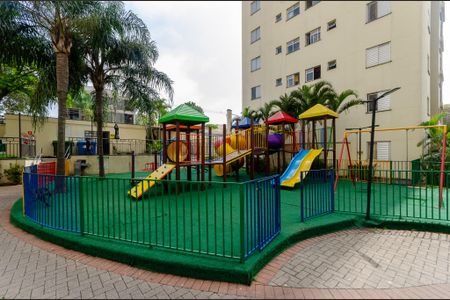 Apartamento à venda com 58m², 2 quartos e 1 vaga Apartamento à venda com 58m², 2 quartos e 1 vagaÁrea comum - Playground