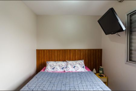 Apartamento à venda com 58m², 2 quartos e 1 vaga Apartamento à venda com 58m², 2 quartos e 1 vagaQuarto 2