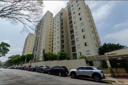 Apartamento à venda com 58m², 2 quartos e 1 vaga Apartamento à venda com 58m², 2 quartos e 1 vagaFachada