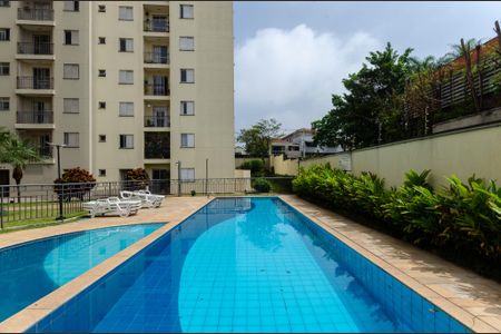 Apartamento à venda com 58m², 2 quartos e 1 vaga Apartamento à venda com 58m², 2 quartos e 1 vagaÁrea comum - Piscina