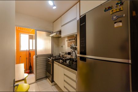 Apartamento à venda com 58m², 2 quartos e 1 vaga Apartamento à venda com 58m², 2 quartos e 1 vagaCozinha
