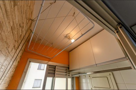 Apartamento à venda com 58m², 2 quartos e 1 vaga Apartamento à venda com 58m², 2 quartos e 1 vagaÁrea de Serviço