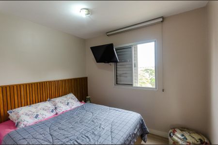 Apartamento à venda com 58m², 2 quartos e 1 vaga Apartamento à venda com 58m², 2 quartos e 1 vagaQuarto 2