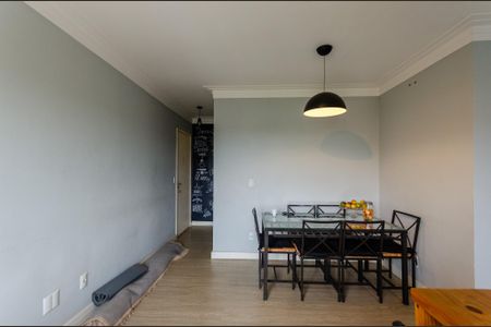 Apartamento à venda com 58m², 2 quartos e 1 vaga Apartamento à venda com 58m², 2 quartos e 1 vagaSala