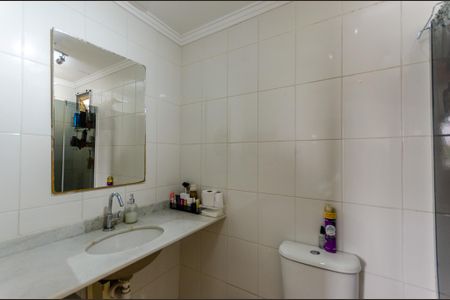 Apartamento à venda com 58m², 2 quartos e 1 vaga Apartamento à venda com 58m², 2 quartos e 1 vagaBanheiro