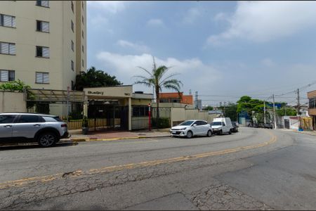 Apartamento à venda com 58m², 2 quartos e 1 vaga Apartamento à venda com 58m², 2 quartos e 1 vagaFachada