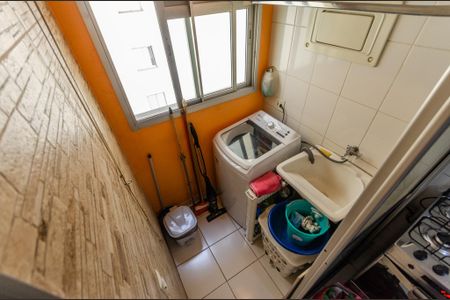 Apartamento à venda com 58m², 2 quartos e 1 vaga Apartamento à venda com 58m², 2 quartos e 1 vagaÁrea de Serviço