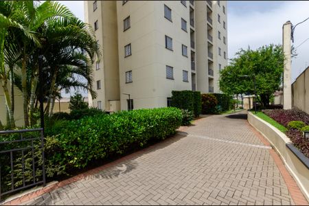 Apartamento à venda com 58m², 2 quartos e 1 vaga Apartamento à venda com 58m², 2 quartos e 1 vagaÁrea comum