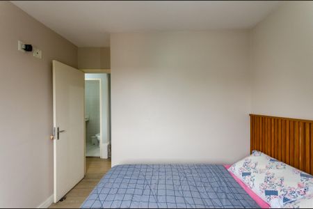 Apartamento à venda com 58m², 2 quartos e 1 vaga Apartamento à venda com 58m², 2 quartos e 1 vagaQuarto 2