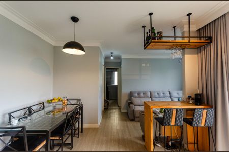 Apartamento à venda com 58m², 2 quartos e 1 vaga Apartamento à venda com 58m², 2 quartos e 1 vagaSala