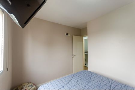 Apartamento à venda com 58m², 2 quartos e 1 vaga Apartamento à venda com 58m², 2 quartos e 1 vagaQuarto 2