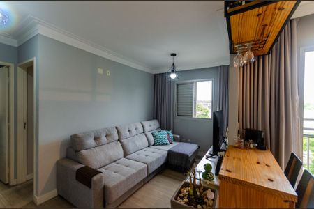 Apartamento à venda com 58m², 2 quartos e 1 vaga Apartamento à venda com 58m², 2 quartos e 1 vagaSala