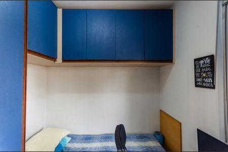 Apartamento à venda com 58m², 2 quartos e 1 vaga Apartamento à venda com 58m², 2 quartos e 1 vagaQuarto 1