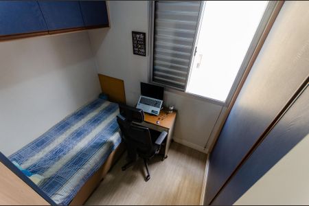 Apartamento à venda com 58m², 2 quartos e 1 vaga Apartamento à venda com 58m², 2 quartos e 1 vagaQuarto 1