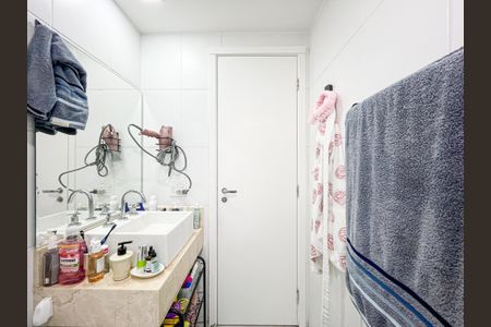 Apartamento à venda com 70m², 2 quartos e 1 vagaBanheiro da Suíte