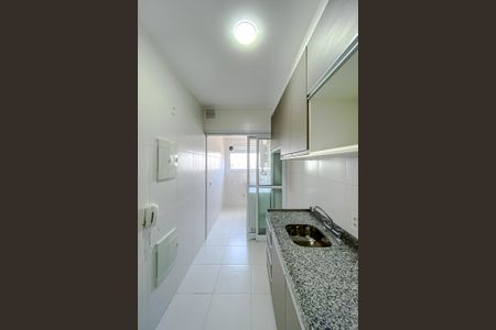 Apartamento à venda com 65m², 1 quarto e 1 vagaCozinha