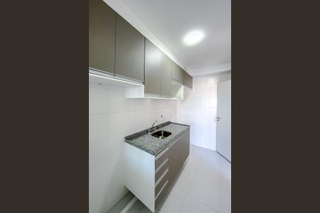 Apartamento à venda com 65m², 1 quarto e 1 vagaCozinha