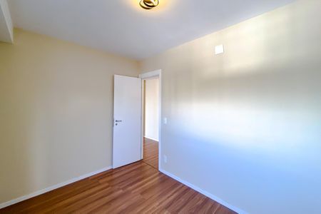 Apartamento à venda com 65m², 1 quarto e 1 vagaQuarto