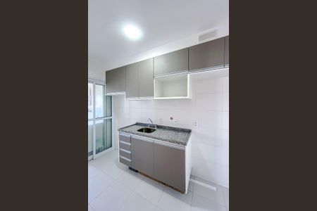 Apartamento à venda com 65m², 1 quarto e 1 vagaCozinha