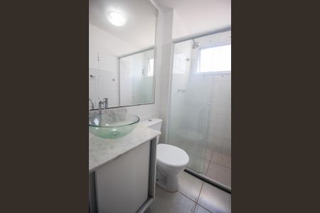 Apartamento à venda com 50m², 2 quartos e 1 vagaBanheiro