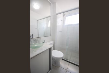 Apartamento à venda com 50m², 2 quartos e 1 vagaBanheiro