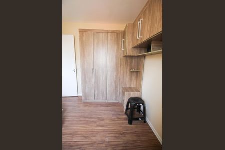 Apartamento à venda com 50m², 2 quartos e 1 vagaQuarto 2