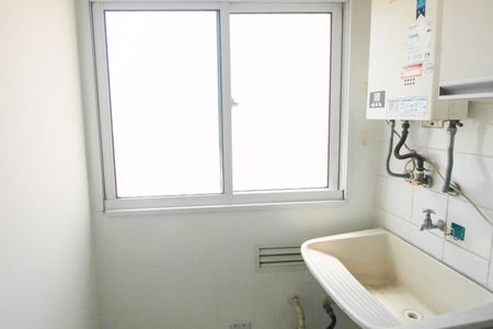 Apartamento à venda com 50m², 2 quartos e 1 vagaÁrea de Serviço