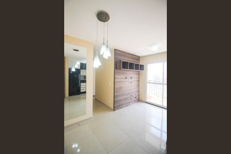 Apartamento à venda com 50m², 2 quartos e 1 vagaSala