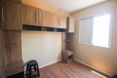 Apartamento à venda com 50m², 2 quartos e 1 vagaQuarto 2