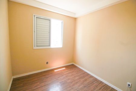 Apartamento à venda com 50m², 2 quartos e 1 vagaQuarto 1