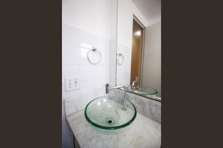 Apartamento à venda com 50m², 2 quartos e 1 vagaBanheiro